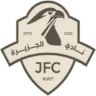 الجزيرة الكويت