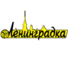 لينينغرادكا (سيدات)