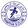 الرمثا