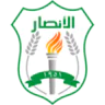 الأنصار بيروت