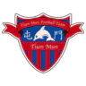 Tuen Mun SA