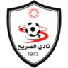 الصريح