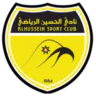 الحسين إربد