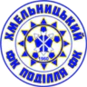 FC Podillya Khmelnytskyi