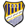 نادي الساحل أبو حليفة