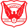 الفحيحيل