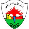 الجهراء