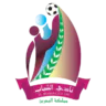 الشباب المنامة