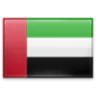 الإمارات العربية المتحدة