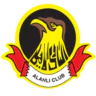 الاهلي بحرين