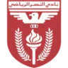 النصر