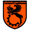 Mes Rafsanjan