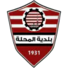 بلدية المحلة