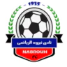 Nabrouh