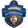 Al Kawkab