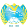 Al Jeel