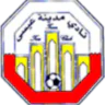Isa Town
