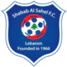 شباب الساحل