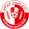 Al Shamal