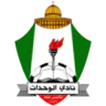 (الوحدات (عمان