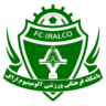 نادي ألمنيوم أراك