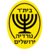 بيتار نورديا القدس