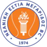 Ne Megaridas