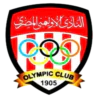 El Olympi