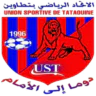 US Tataouine