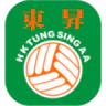 Tung Sing