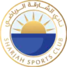 الشارقة