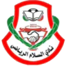 Al Salam