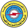 كهرباء الإسماعيلية