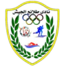 تالايا إل غيش