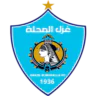 غزل الله