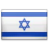 Israel U17 (Wom)