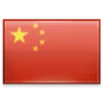 China U17 (Wom)