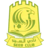 Al Seeb