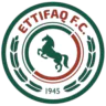 الاتفاق