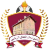 معان إف سي