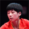 Chen Yi
