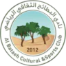 Al Bataeh