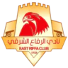 ايست ريفا