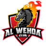 Al Wehda Mecca