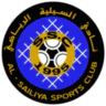 Al Sailiya