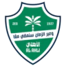 الأهلي جدة (سيدات)