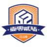 Xiamen Feilu