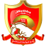 Wathba